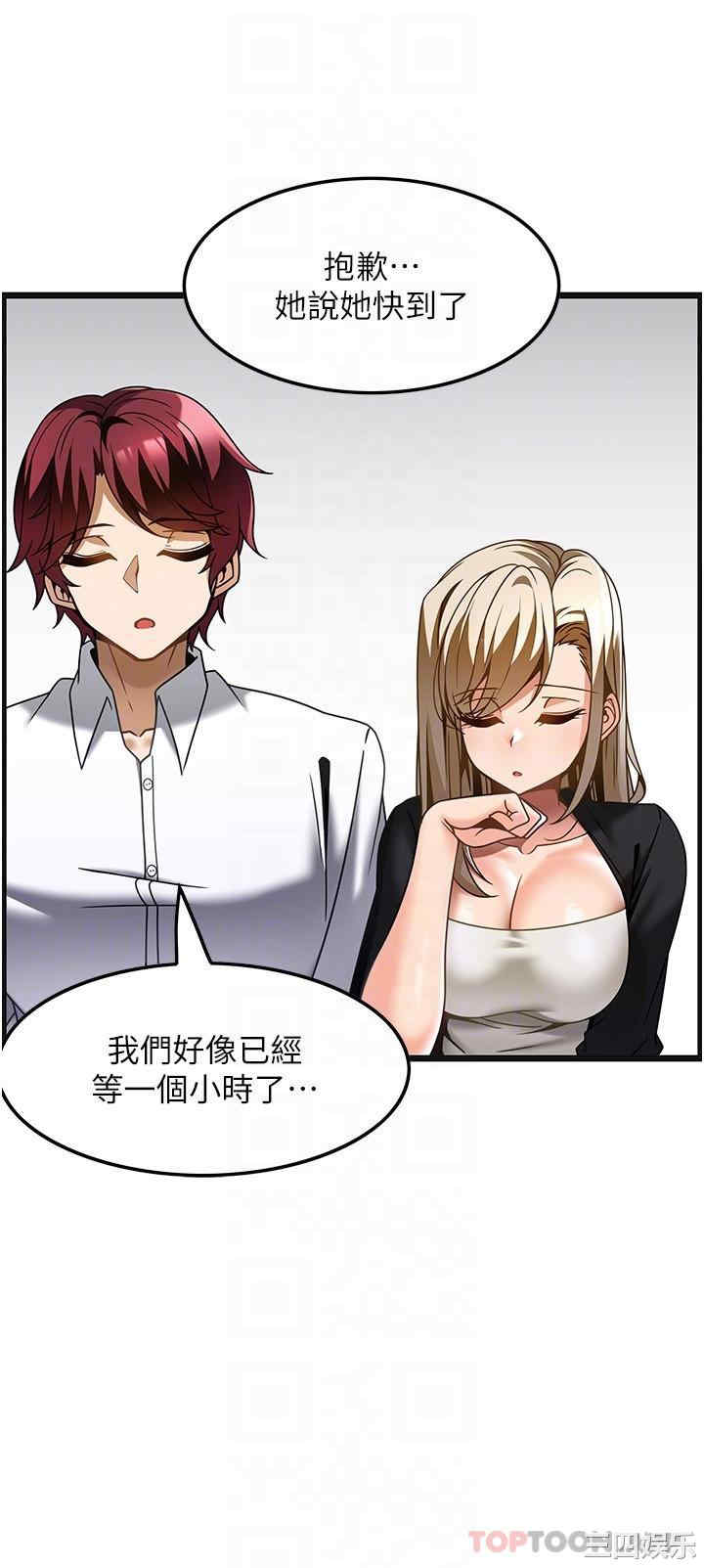 第28张