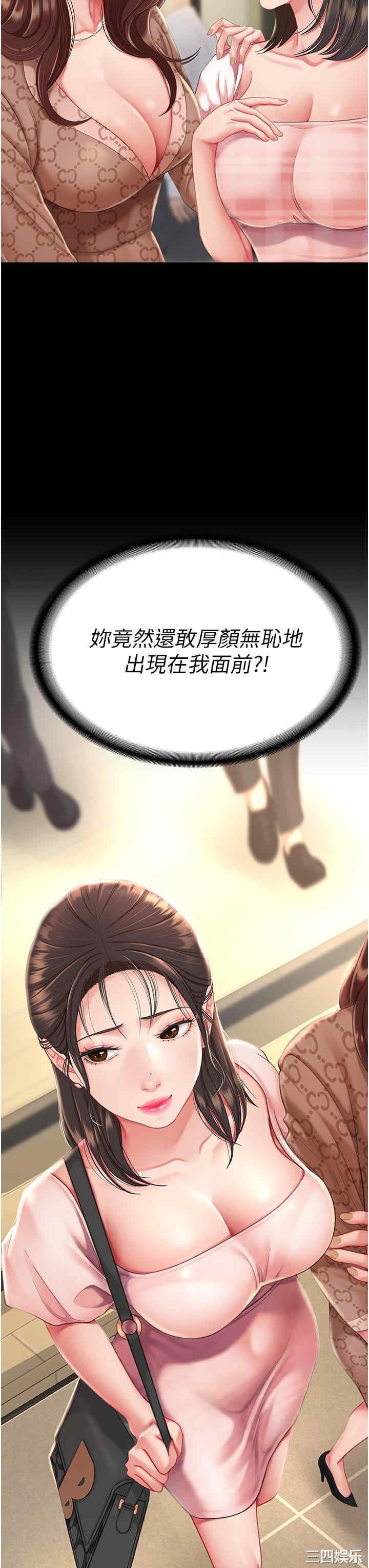 第58张