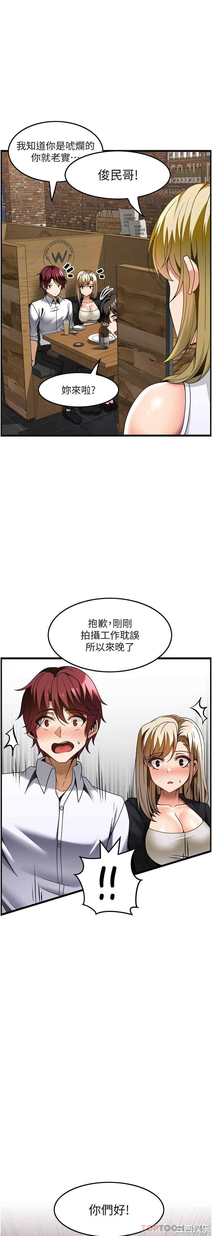 第29张