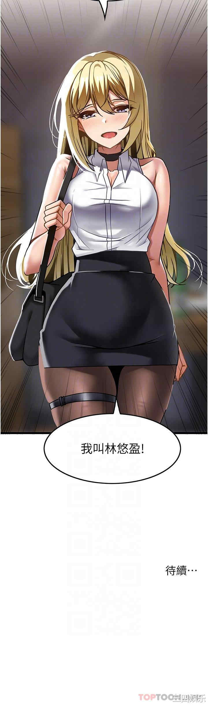 第30张