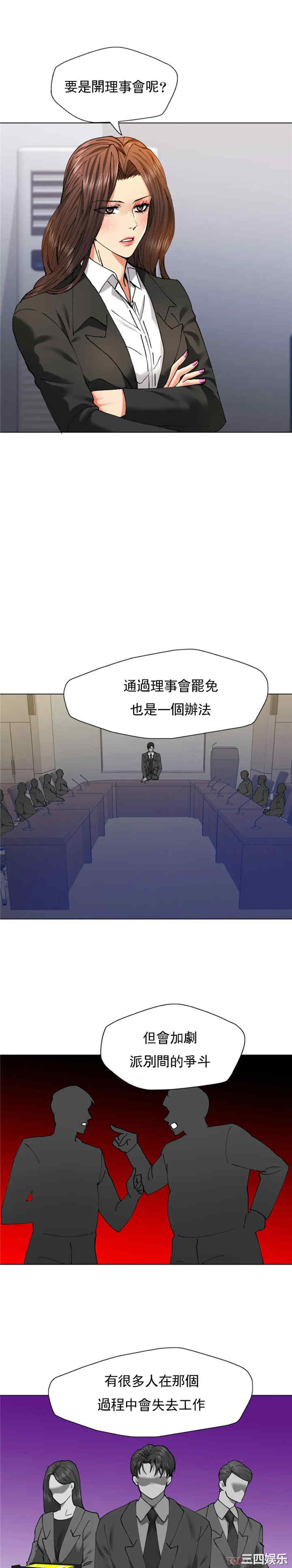 第18张