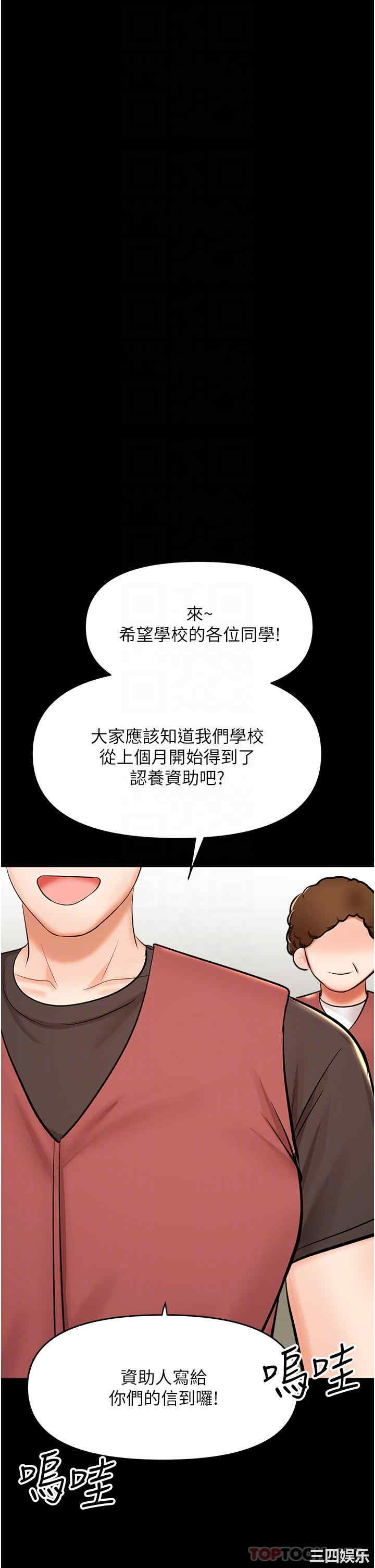 第22张