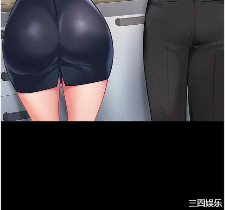 第71张