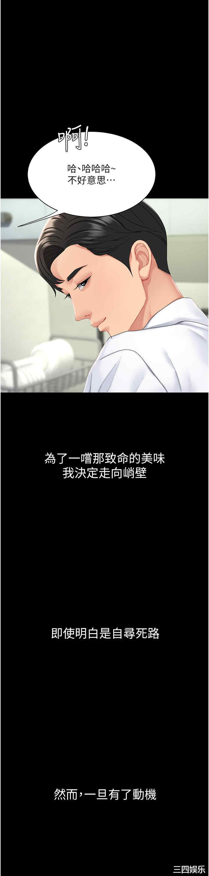 第72张