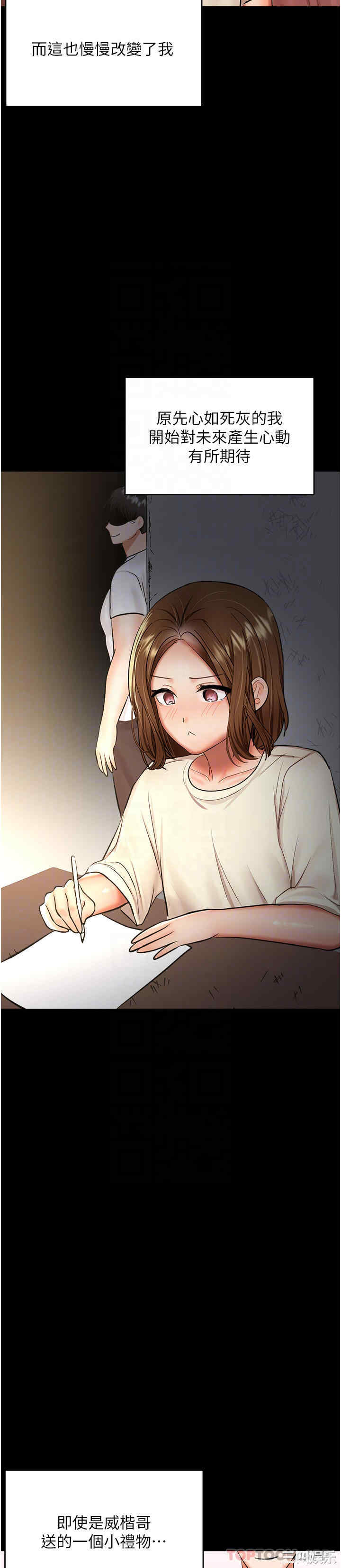 第30张
