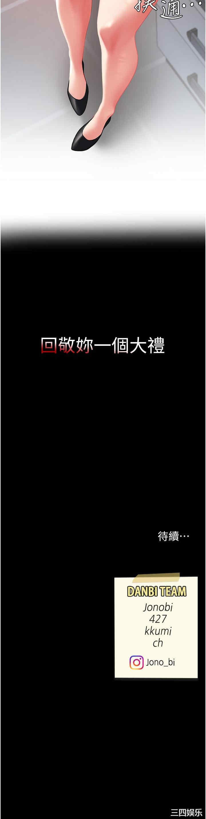 第77张