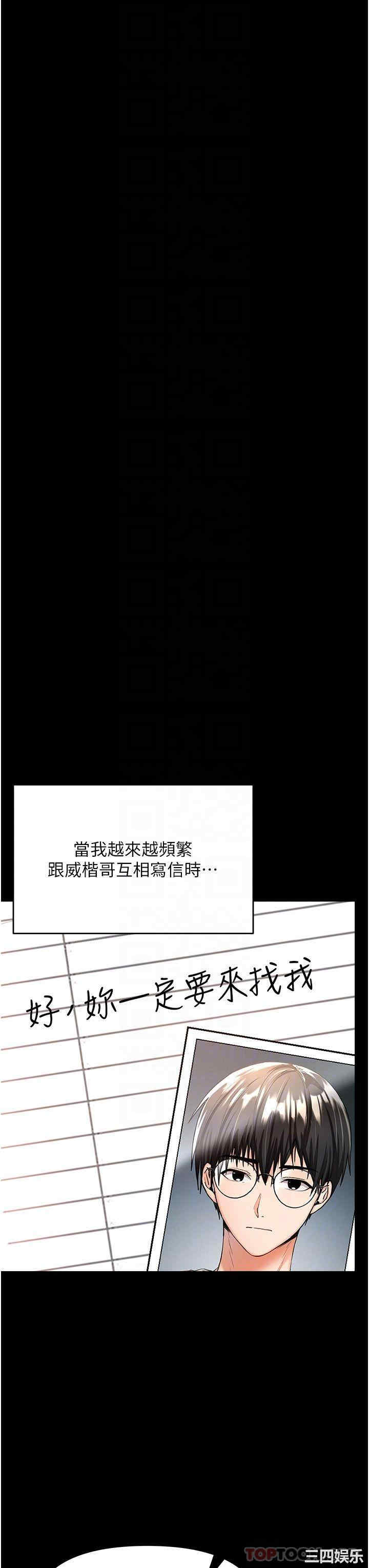 第32张
