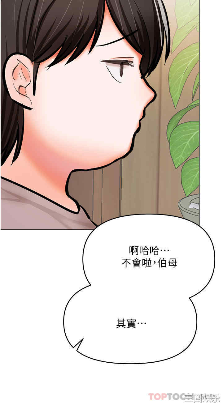 第38张