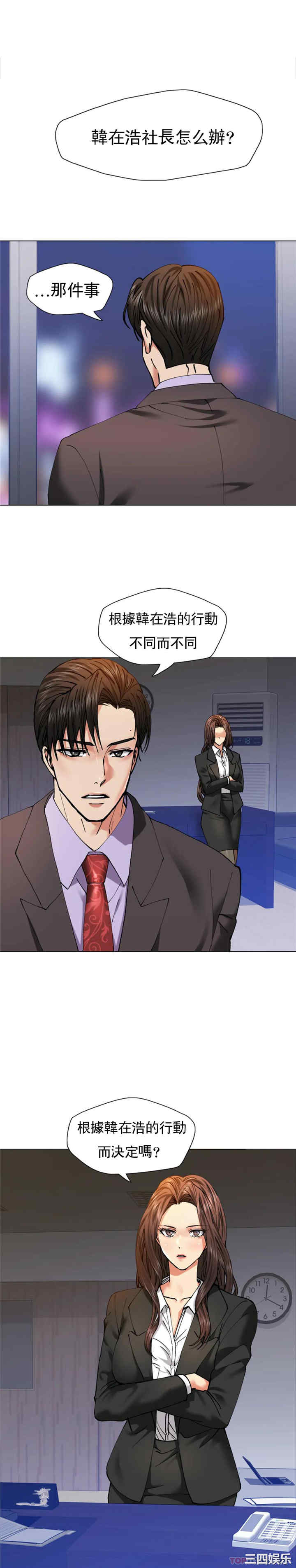 第1张