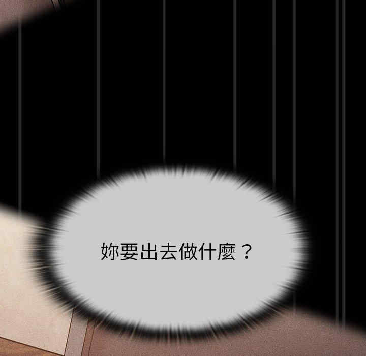 第39张
