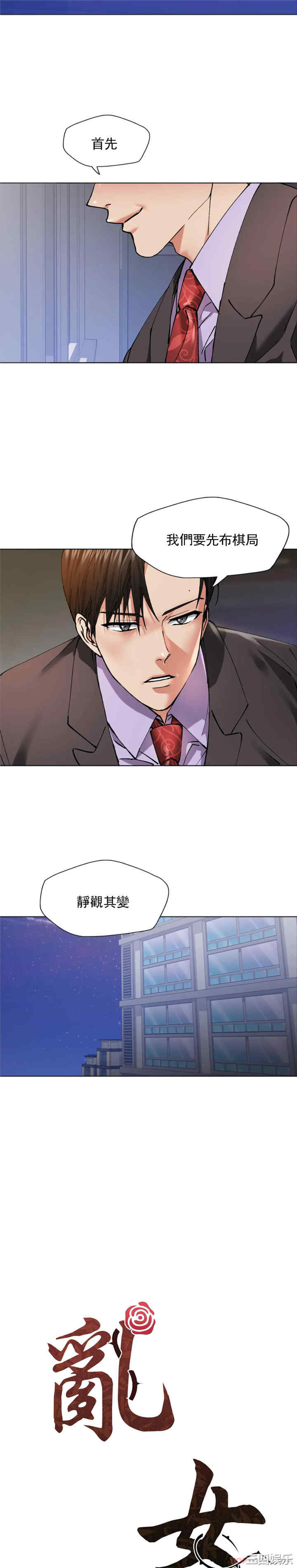 第2张