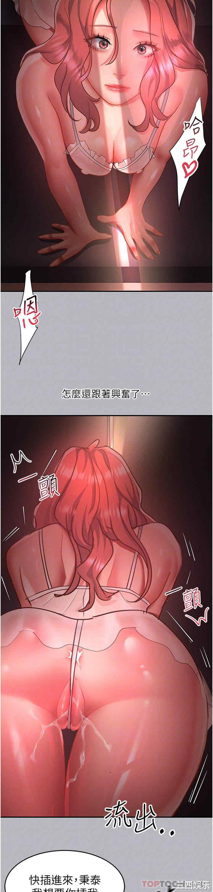 第22张