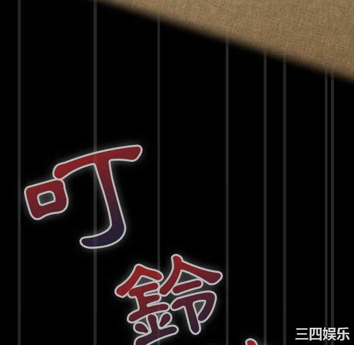 第43张