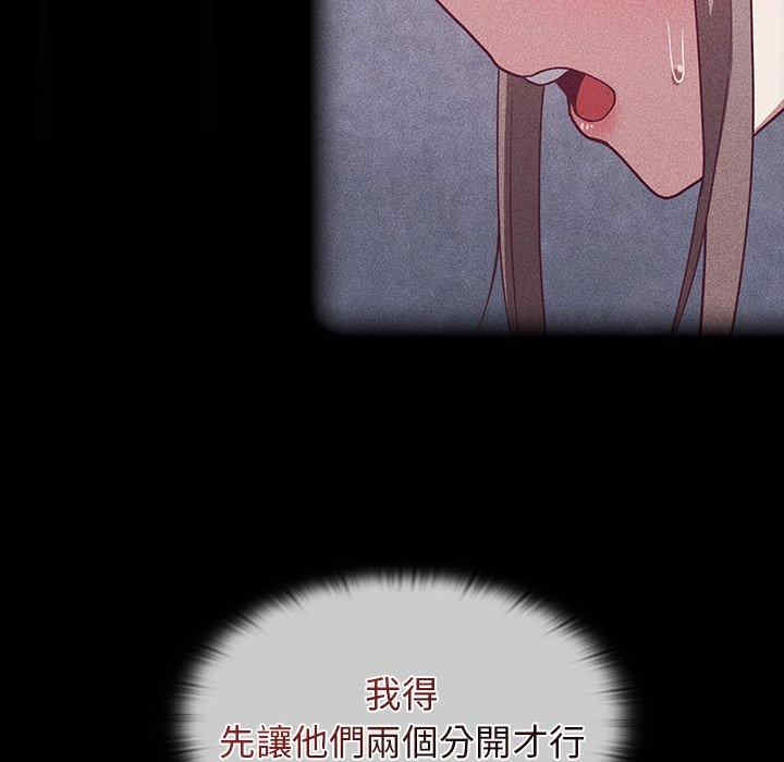 第48张
