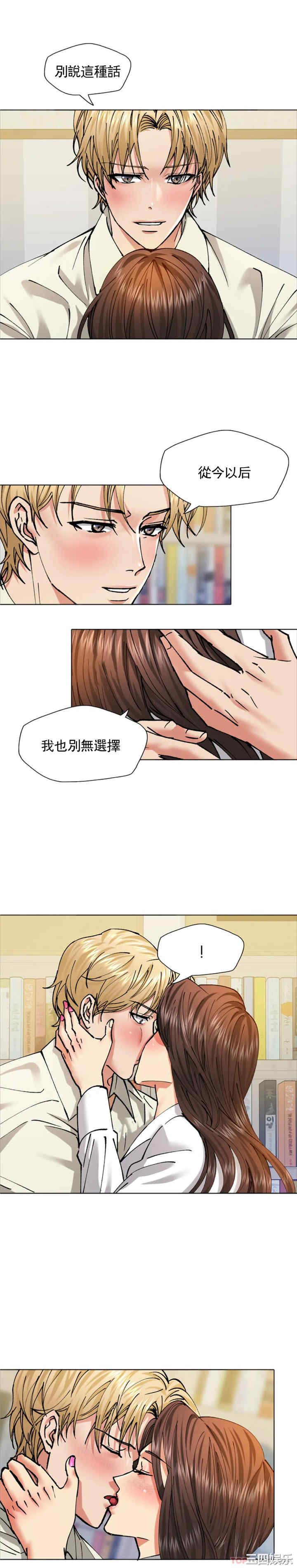 第6张