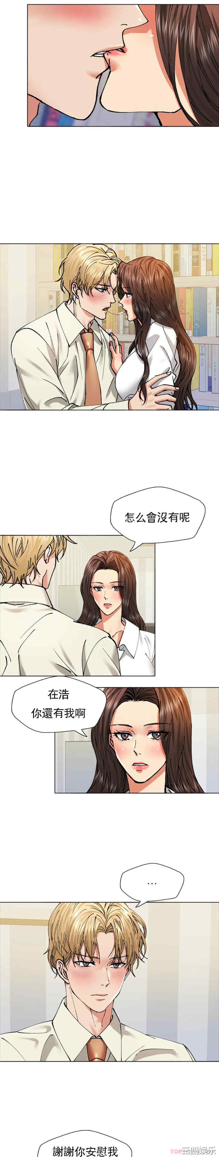 第7张