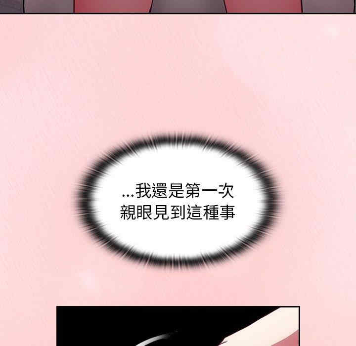 第57张