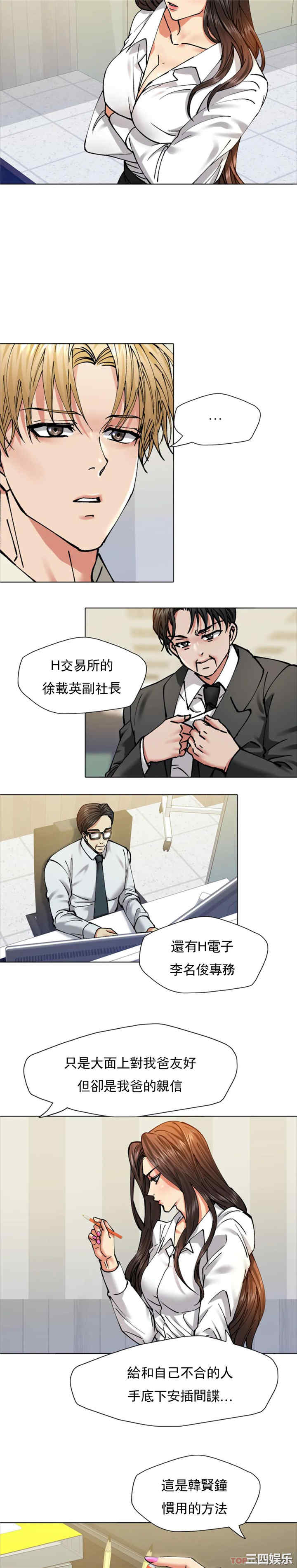 第10张