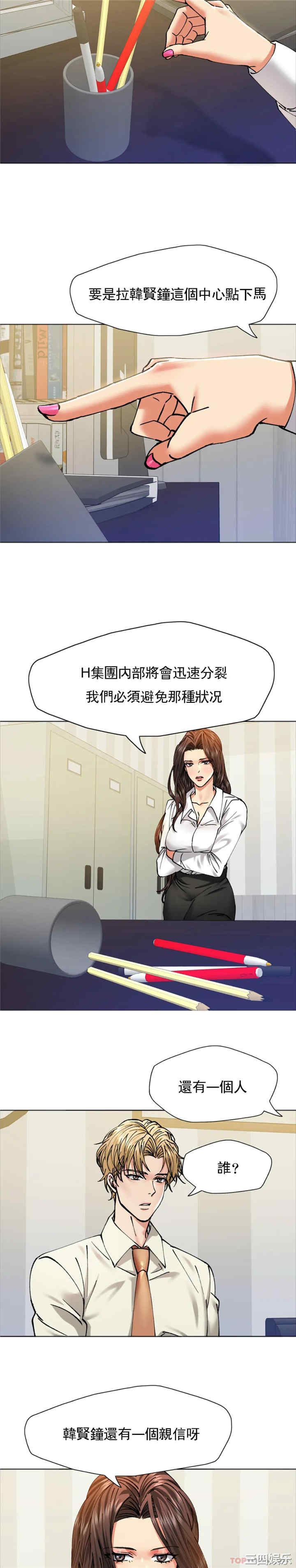 第11张