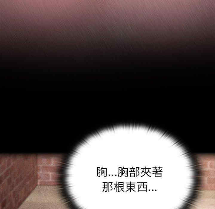 第62张