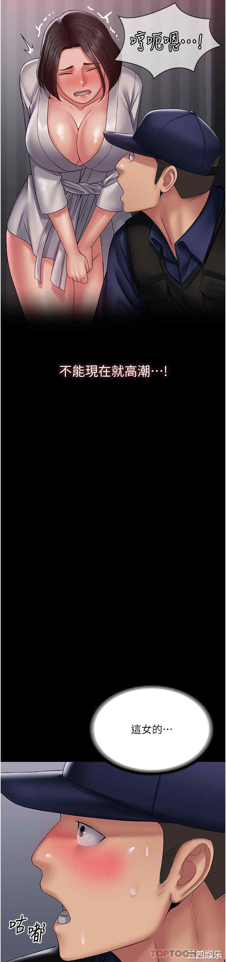 第11张