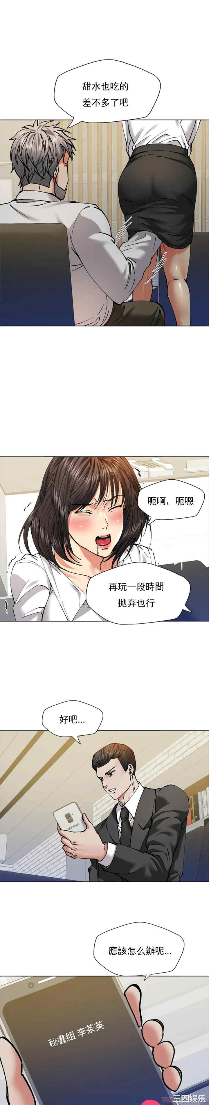 第15张