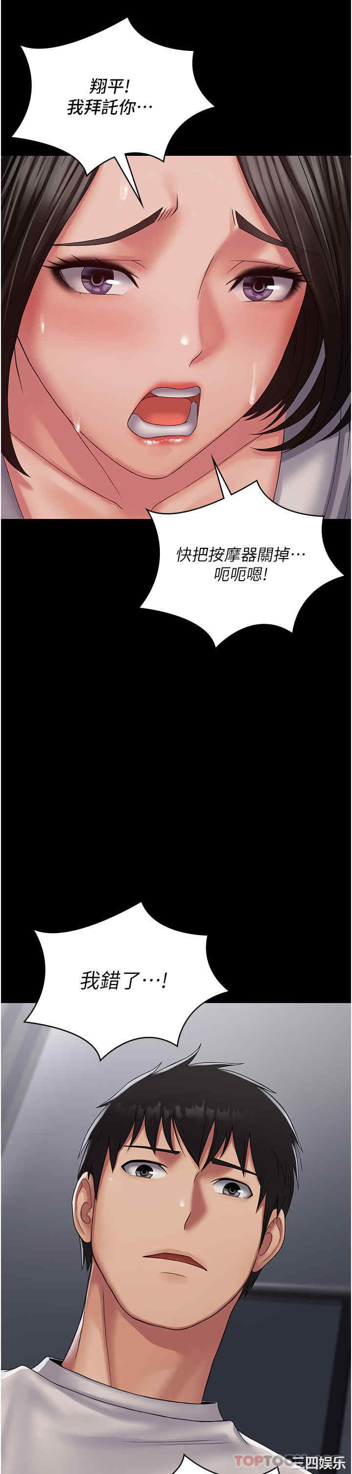 第18张
