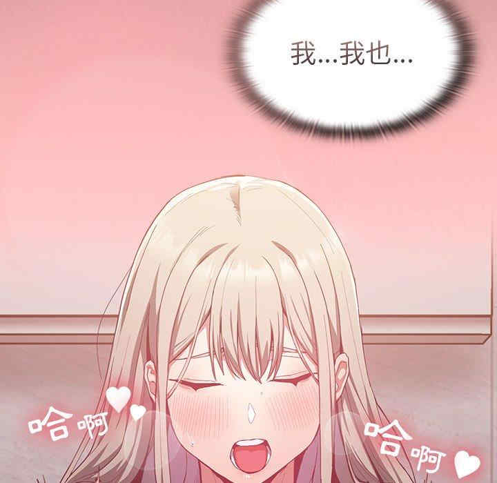 第84张