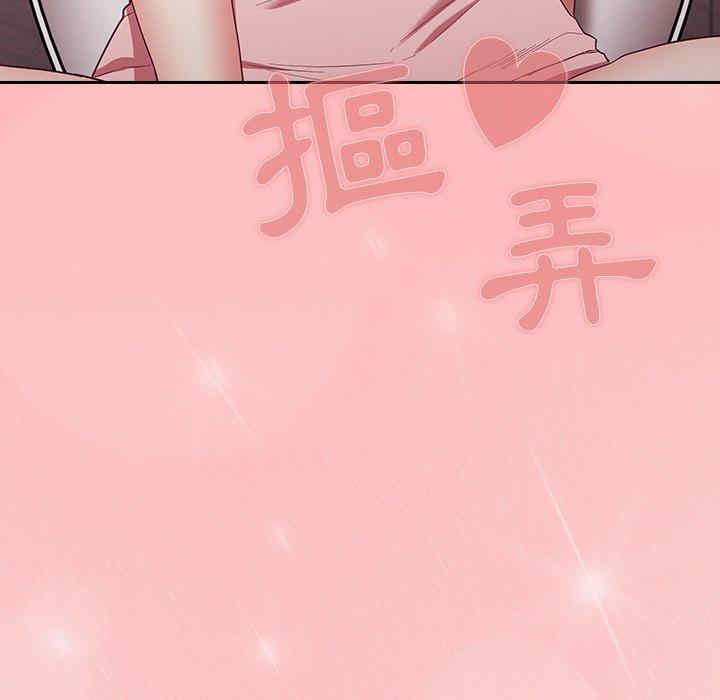 第88张