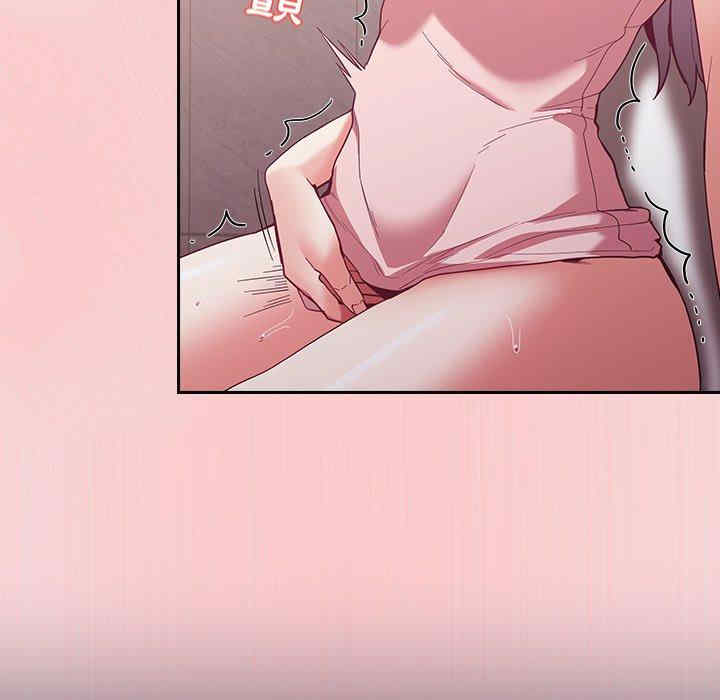 第99张
