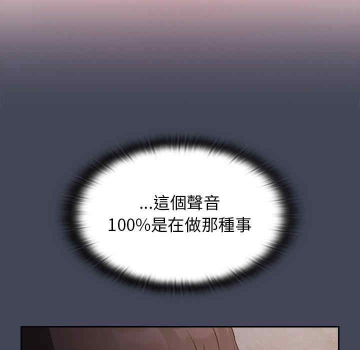 第101张
