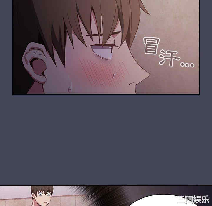 第104张