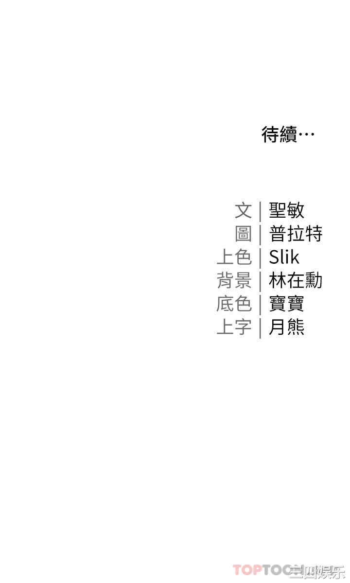 第40张