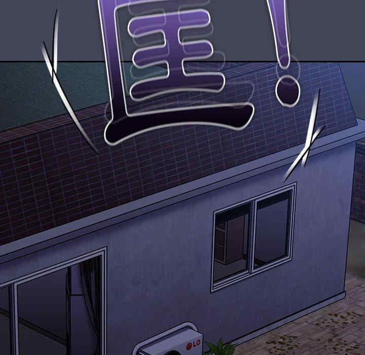 第118张