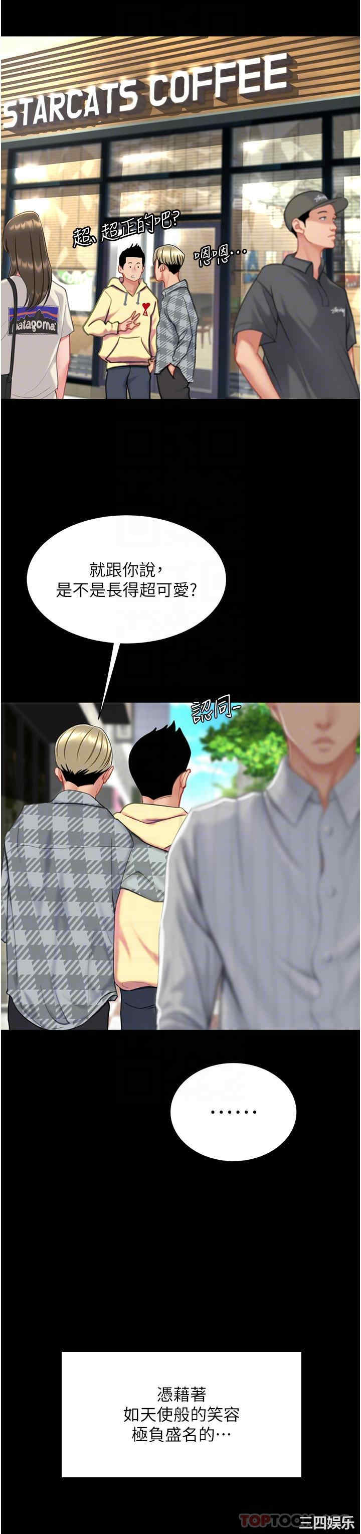 第22张