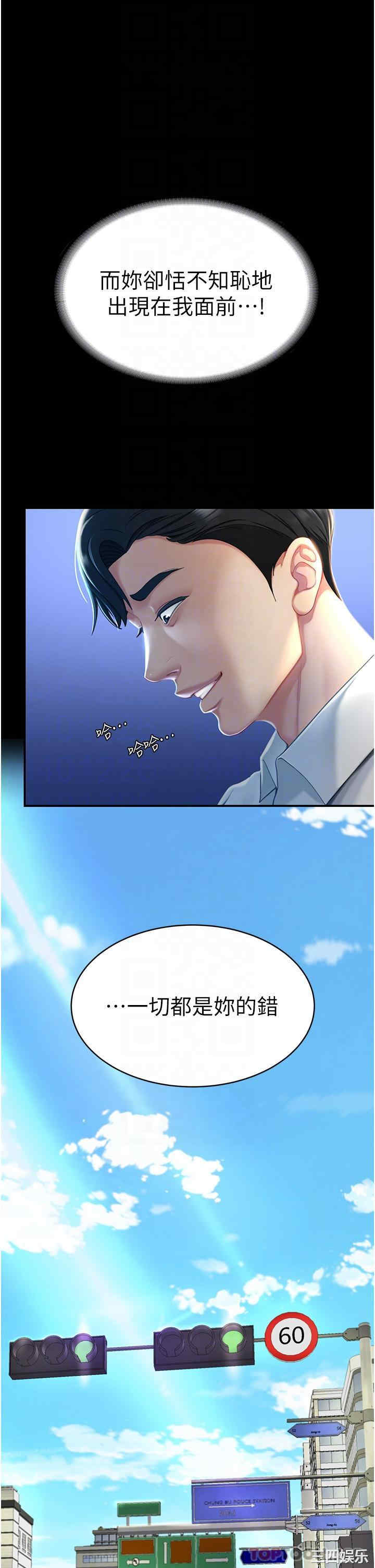 第28张