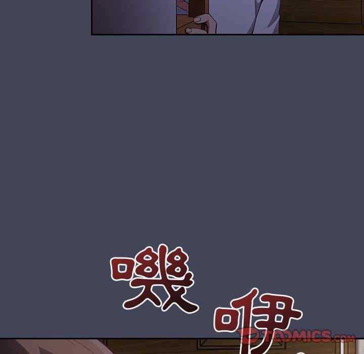 第131张