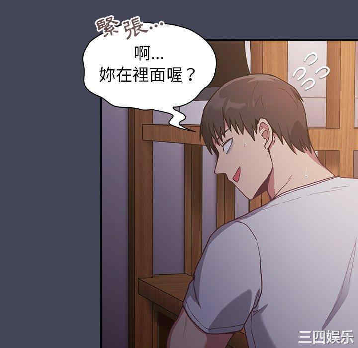 第140张