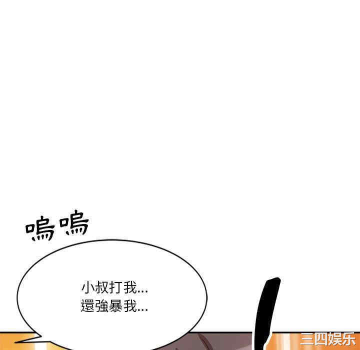 第57张