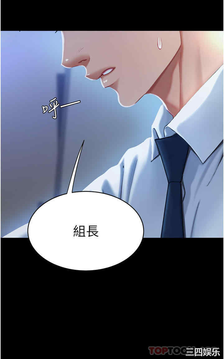 第38张