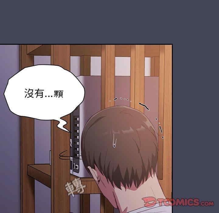 第147张