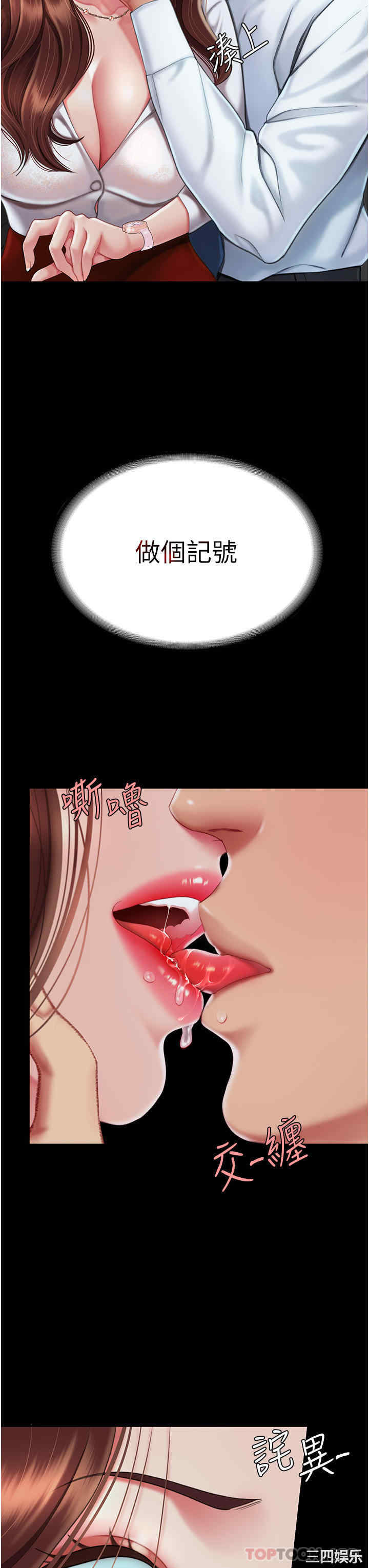 第41张