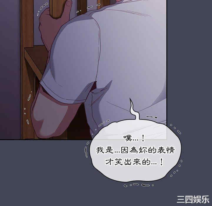 第148张