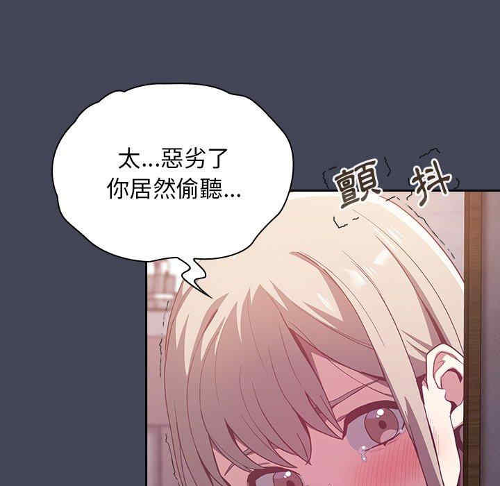 第149张