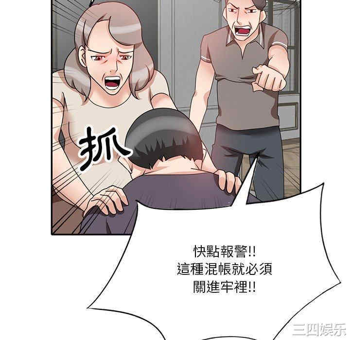 第69张