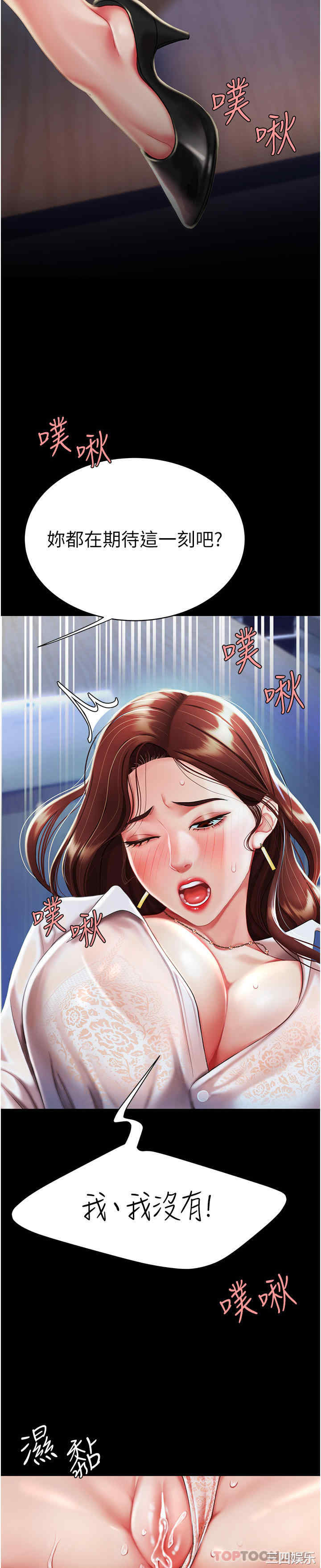 第48张