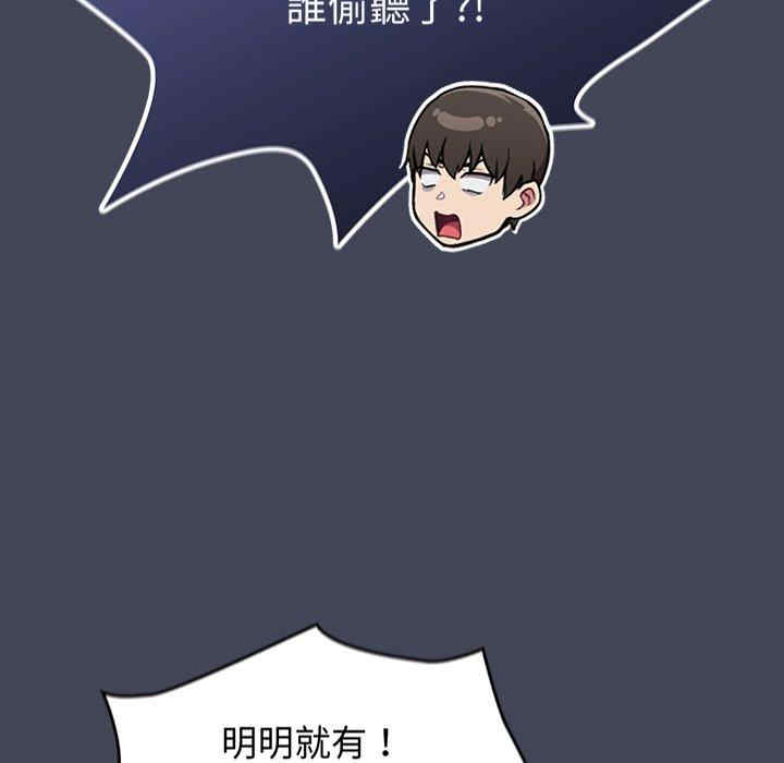 第2张