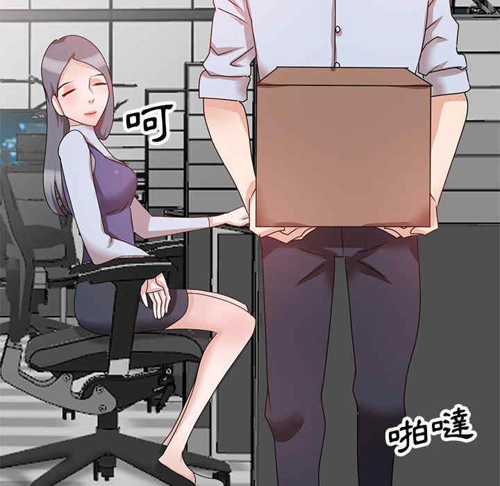 第103张