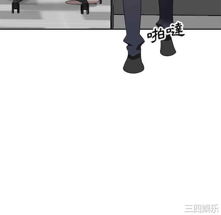 第104张