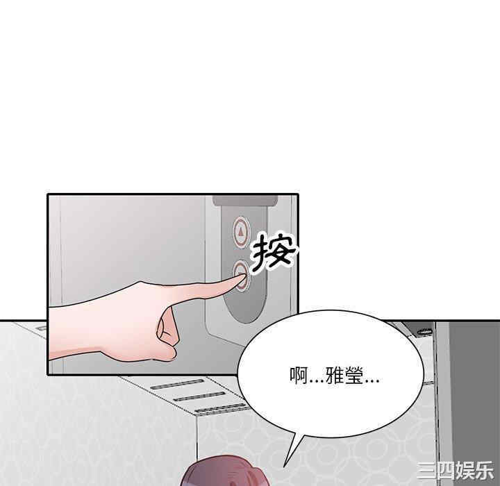 第117张